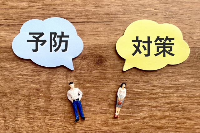 高齢者が寝たきりで筋力低下しないための予防法